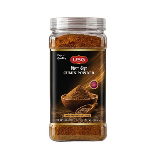 Picture of Cumin Powder