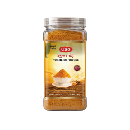 Picture of Turmeric Powder